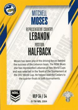 2024 NRL Traders Titanium - World In League Parallel #WLP34 Mitchell Moses Back
